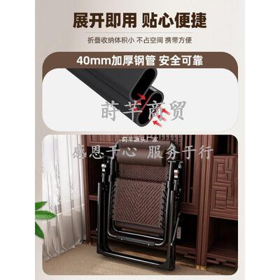 睡藤编躺椅折叠午休老人藤午睡椅0子家用阳台椅TAE225新款坐两用