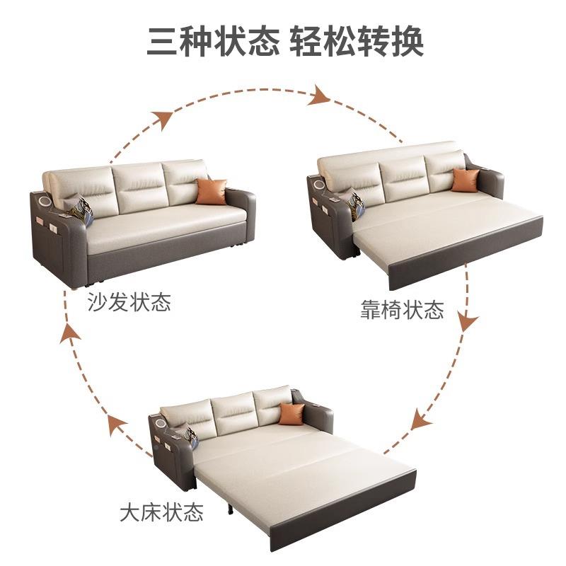 代简约客厅可折储物小户型叠沙现发床坐拉卧推两用布艺免UKE洗科