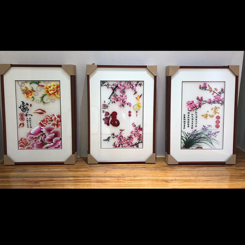 绣苏绣成品挂画透明XRV丝娟刺绣装中式新客厅三联经典款苏饰画