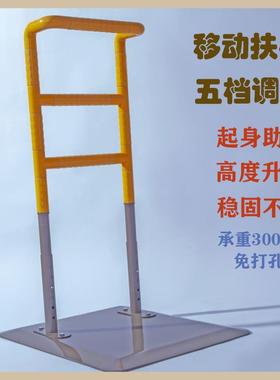 床扶手防老年身人抓杆床边抓手起床器落TVT床护旁栏防护抓手老人