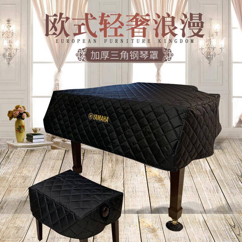 厂家售大方格问客服O三琴罩角防潮销LGO可以电脑绣