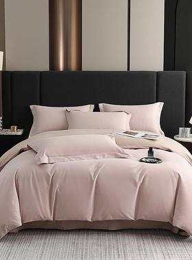 长绒棉10支ADQL类母婴级纯棉三四件套0全棉被套单件件磨毛床单套