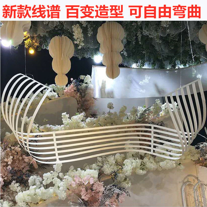 现代简约音符线条舞台背景道具