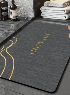 轻地奢地毯硅藻泥浴35727室吸水垫家用卫F生间防滑ZY户入包邮