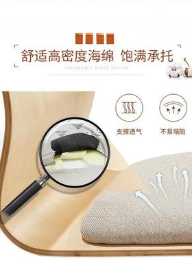 榻榻AL100745米子床上座宿椅舍懒人椅无椅腿椅凳日韩靠背椅飘坐垫