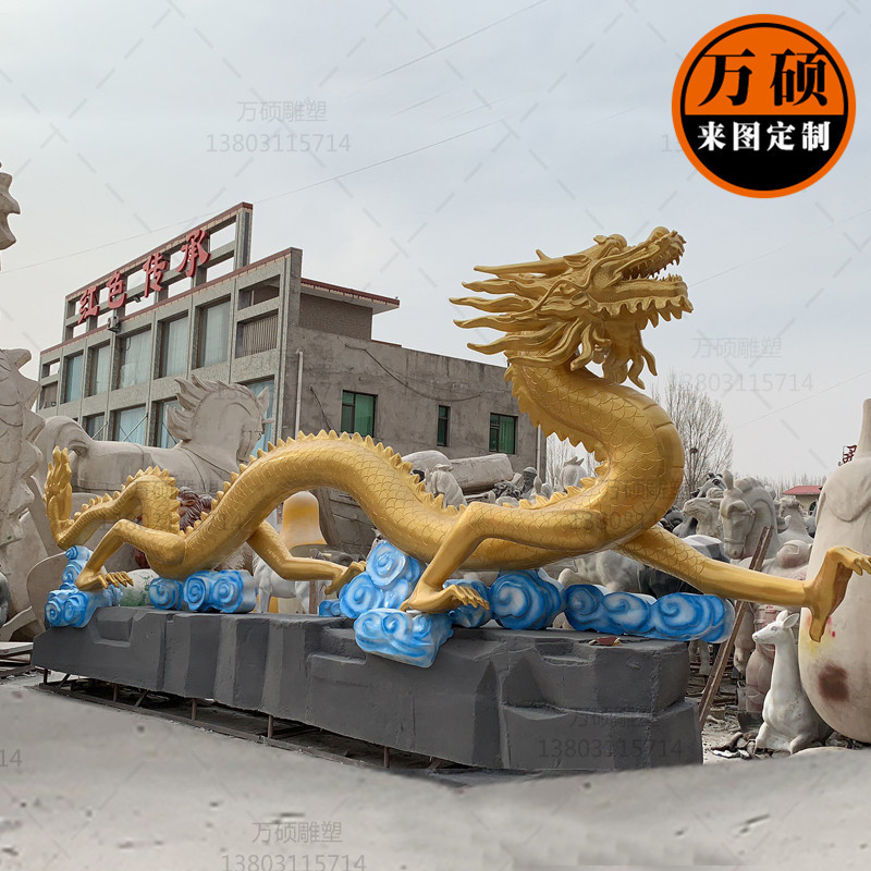 制作玻璃钢龙雕塑 户外景区双龙戏珠雕塑景观装饰摆件工程