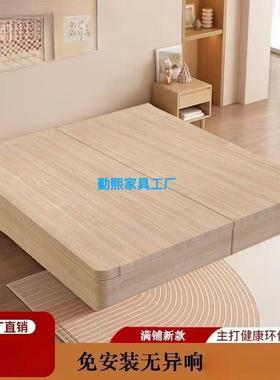 榻榻米床架铺台落矮床实木防满潮TVT排骨架地铺板出租屋无床地头