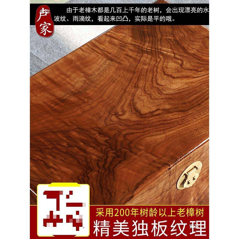 樟木箱子红樟香樟木箱子实木婚箱字老画收UPD藏嫁箱整板全可