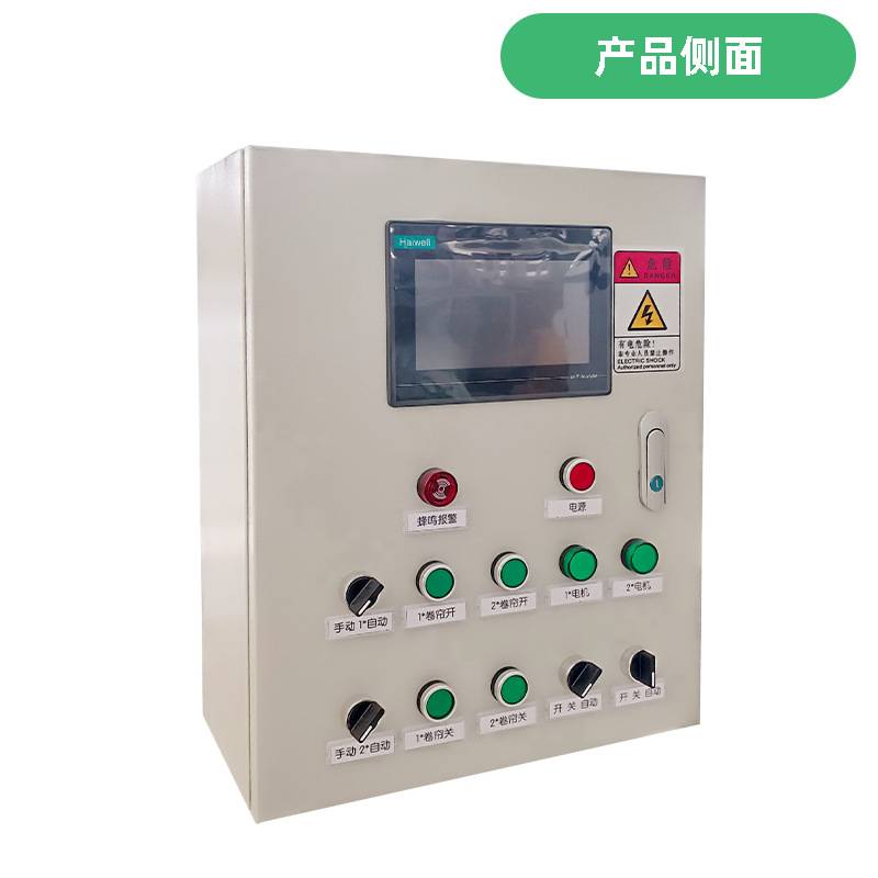 农业大棚控制箱温控箱远程联动卷帘卷膜通风恒温养殖系统智能