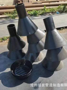 管制叭支架02S403-110钢吸喇水喇叭口蓄水池XXT通气管标准规格