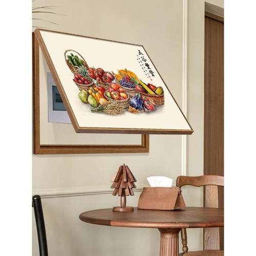 谷电箱装饰画中表式遮挡电开关源打孔五丰登新78418字画挂画免配