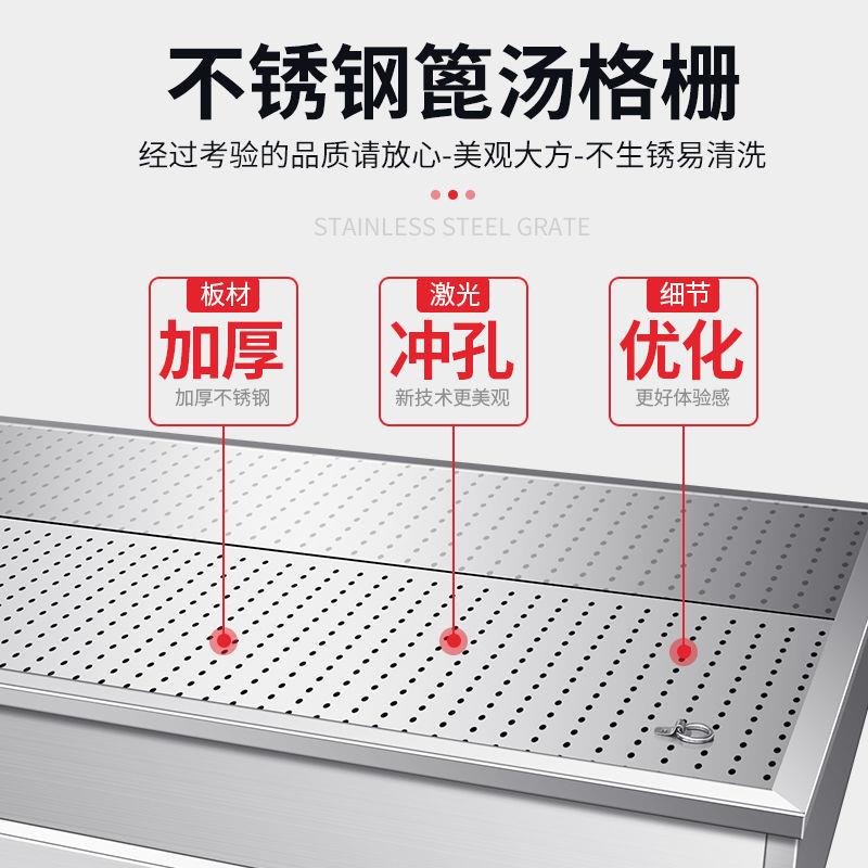 麦丰卤肉熟食分拣台卤菜沥水车现卤现捞设备漏网漏水篮子不锈钢