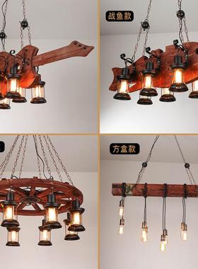 美式古船木复灯工业风创意网咖头酒吧台装饰美发店餐厅麻AZJ吊绳