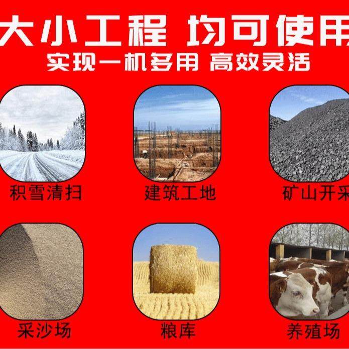 小型装柴油四驱机养殖场用铲车矮脚虎工地农用装载食可加装IQC粮