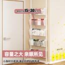 门后窄架书架多层置物架超窄小缝隙夹缝顶天立地收纳杂志柜篮其他