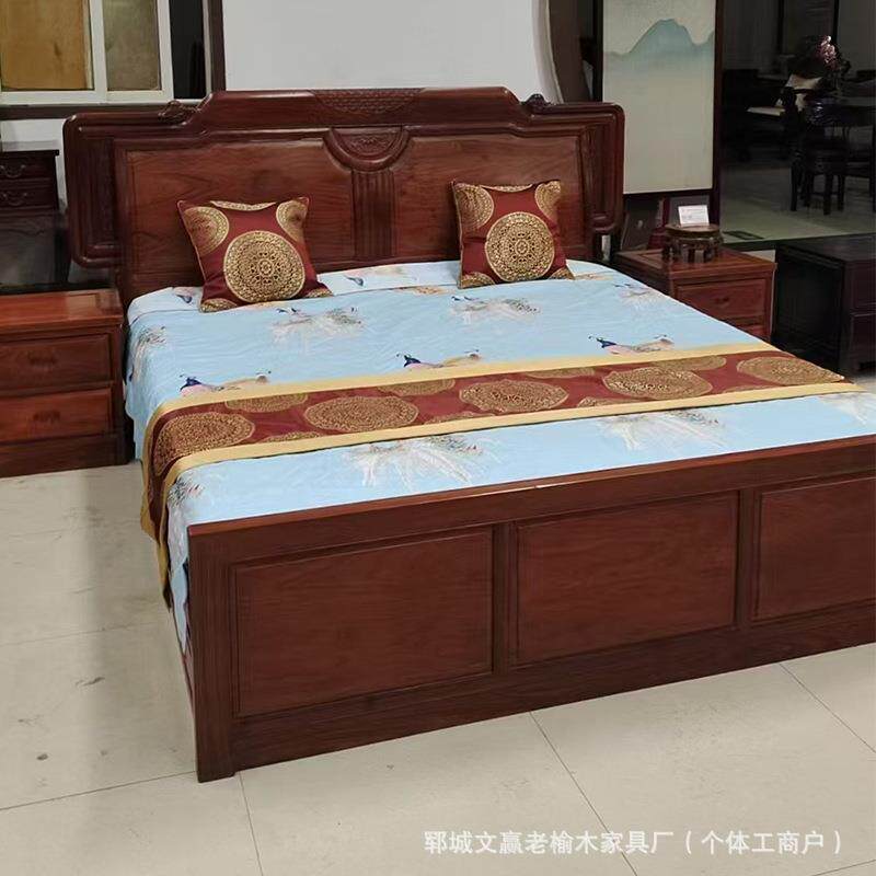 老榆木全实木床1.8米双人床榆木床明清仿古古典家具中式床