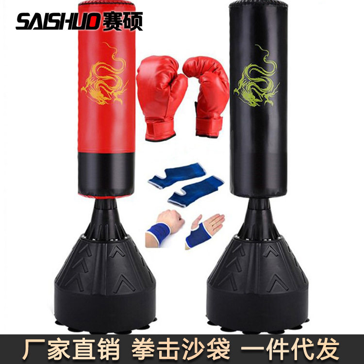 不倒翁立式拳击沙袋家用吸盘