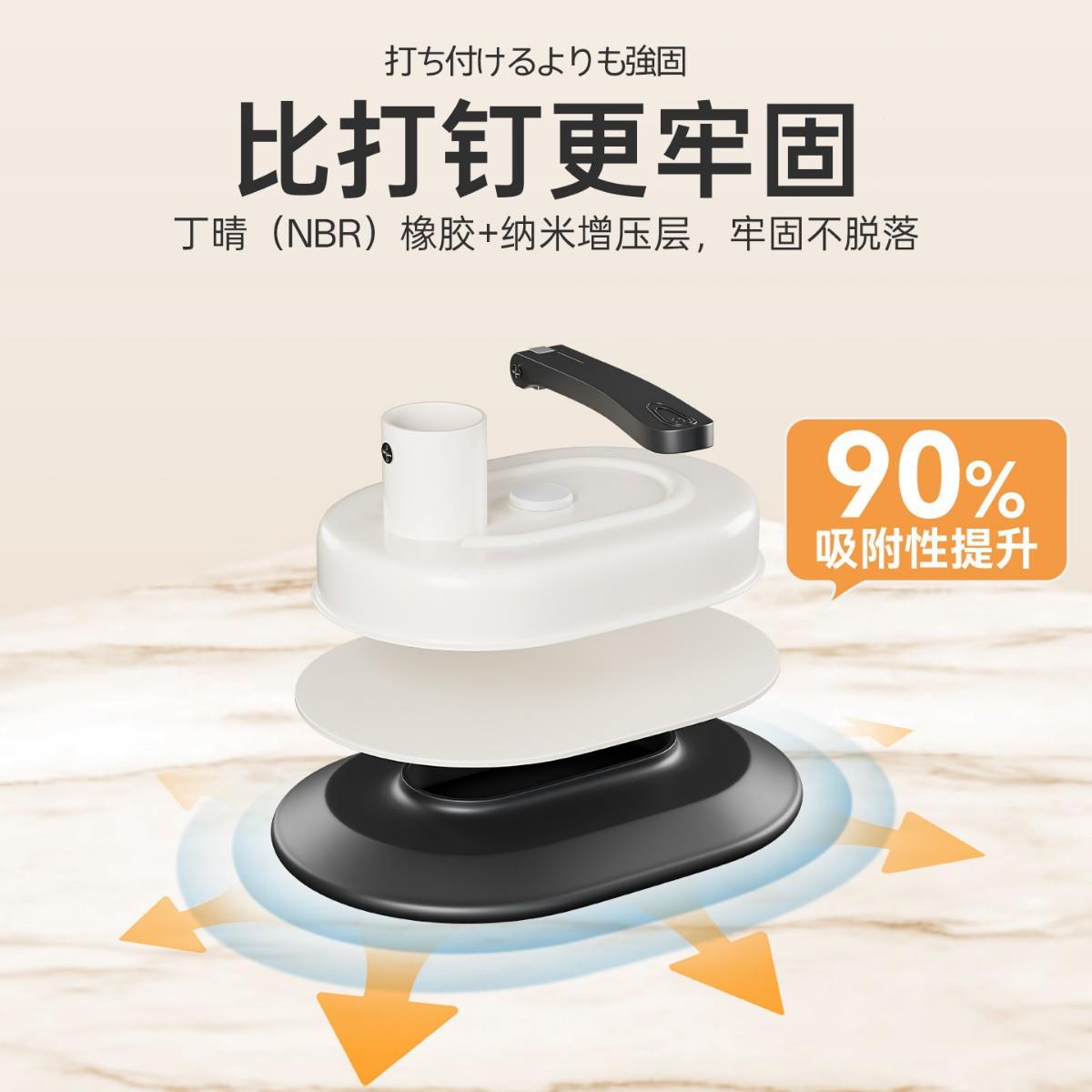 吸折叠浴隔帘断帘防水档浴室防霉速盘干免SVN打孔卫生间弧高形隐