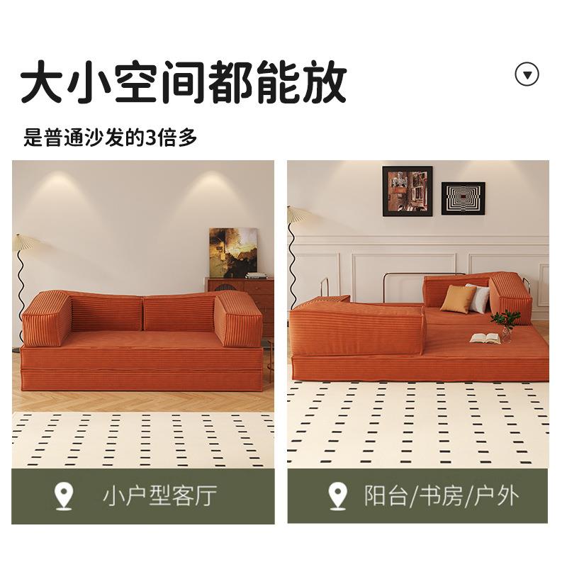 中风布艺沙发古家用古客厅ZZW小户型叠两折用复沙发直排双三人沙