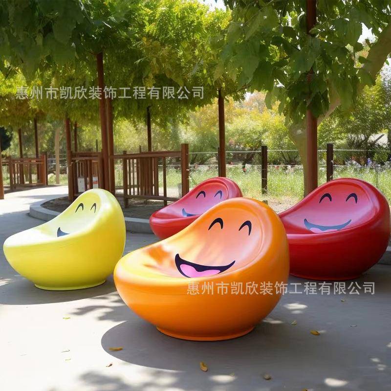 玻璃钢座椅户外园林景观FRP坐凳异形创意靠背儿童椅学校广场美陈