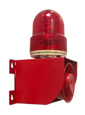 S-1H工业语音声光报警器15615615大功率分贝叉0车行车报警喇叭24V