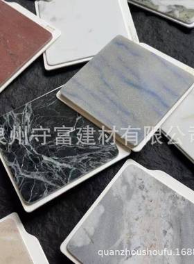 绿色奢石修大理UOL石样3000*3装0谱拉达绿四季绿品天然石材小块样