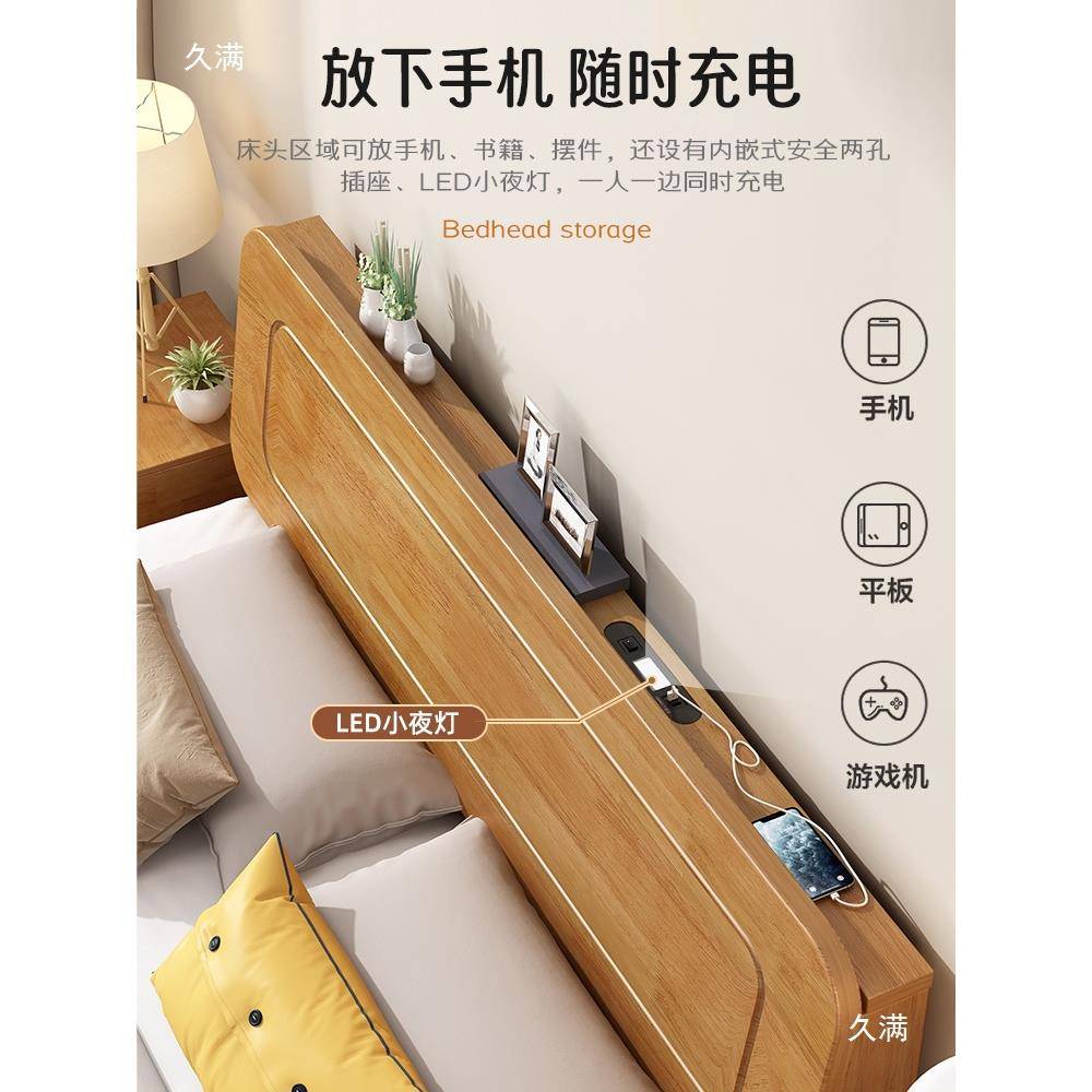 压实木物床高箱床单人1米箱式无品牌/床1.5米用双人床侧2开气收纳