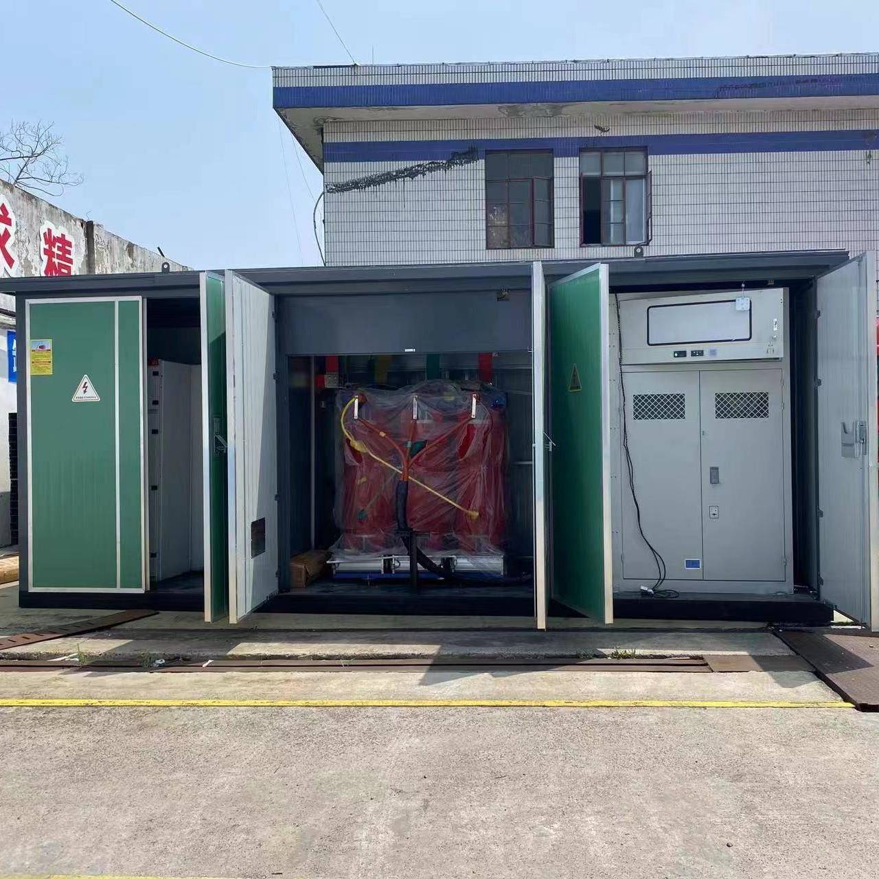 三相干/电力变压器厂家SCB10-式100kITXVkA/100.4V光伏升压变压器