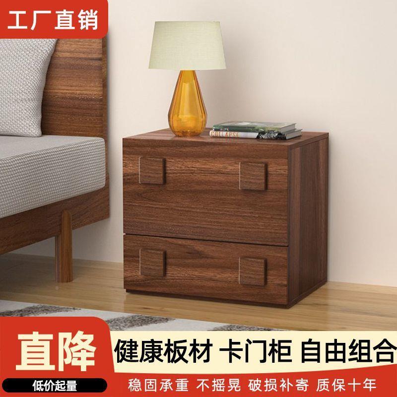 电视柜门拆卸小户型复古个性咨询客服收纳柜床卡头阳台可柜柜移动