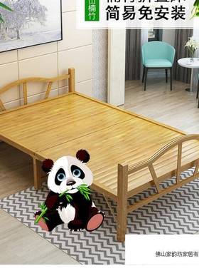 竹折叠床单人床人板简易家用款成人竹板凉66756双床一米二出租房