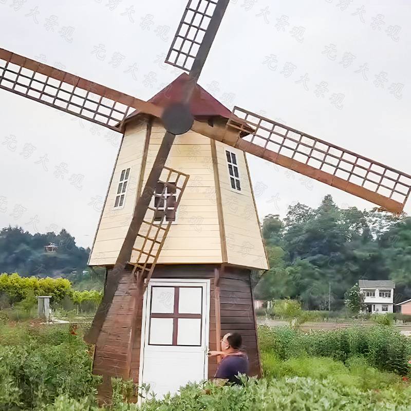 景区拍照网红打卡防腐木景观荷兰风车广场美陈装置文旅园林装饰