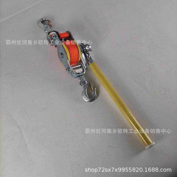 带器电业绝作缘紧线手器多用途导线拉紧架空857线路动牵引器