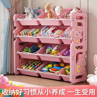 厂家直供儿玩量具收纳架多大容宝宝书架分类整童理收纳玩具柜多层