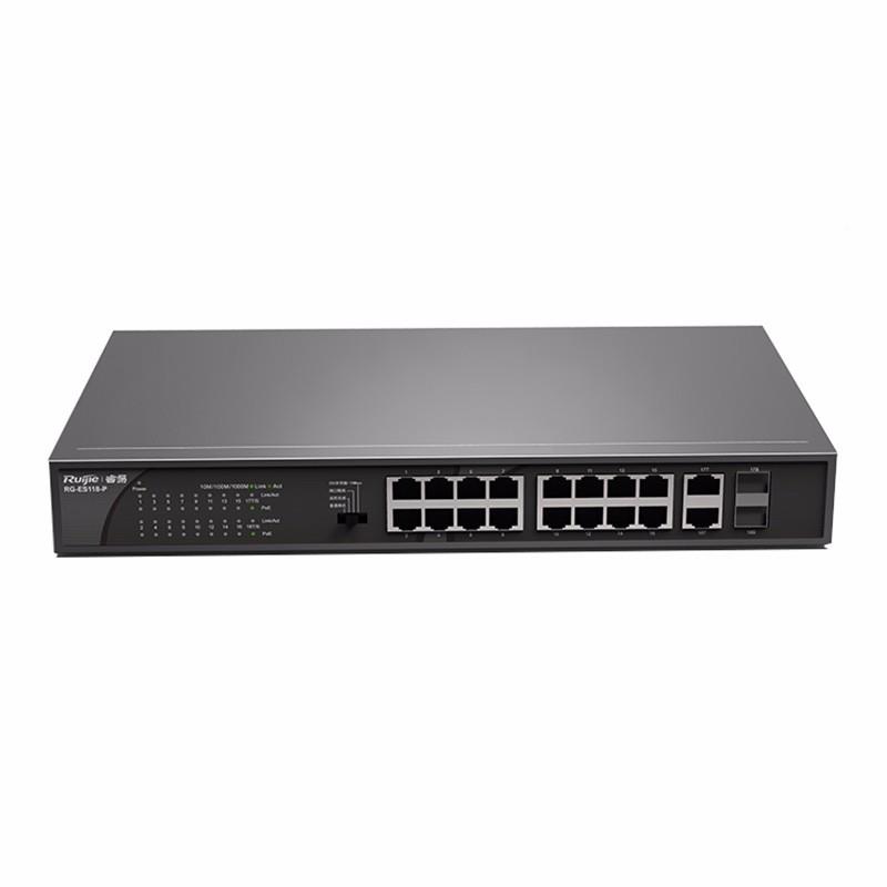 锐捷(Ruijie)16口交换机LQC非网管网线分器R线G-ES18-1P百兆Poe