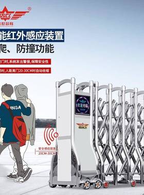 工厂学校动伸缩大门能遥控折叠门不锈智钢电动伸自大缩门厂SSCL-5