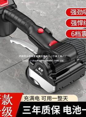 瓷砖平铺机电动板砖36654铺地震动振动器墙砖贴贴功砖机大率全自