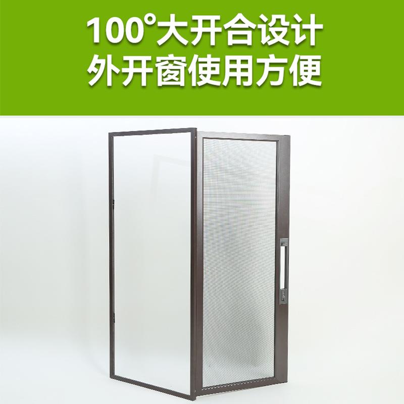 袋NZM锁纱防窗外开窗专用金刚网带锁儿童防护可口拆卸防蚊猫纱窗