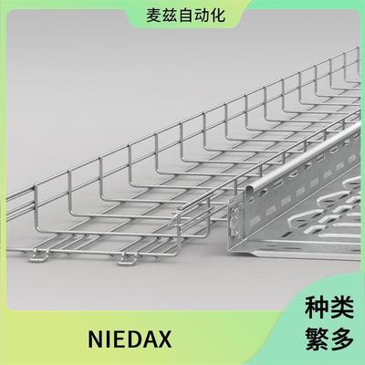 GK133-8T700VW钢缆V支EEP7撑系统130817接地材料NIEDAX