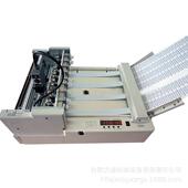 不干胶划线机切割机全自动A4双模高速标签分切机切割机进纸标签切