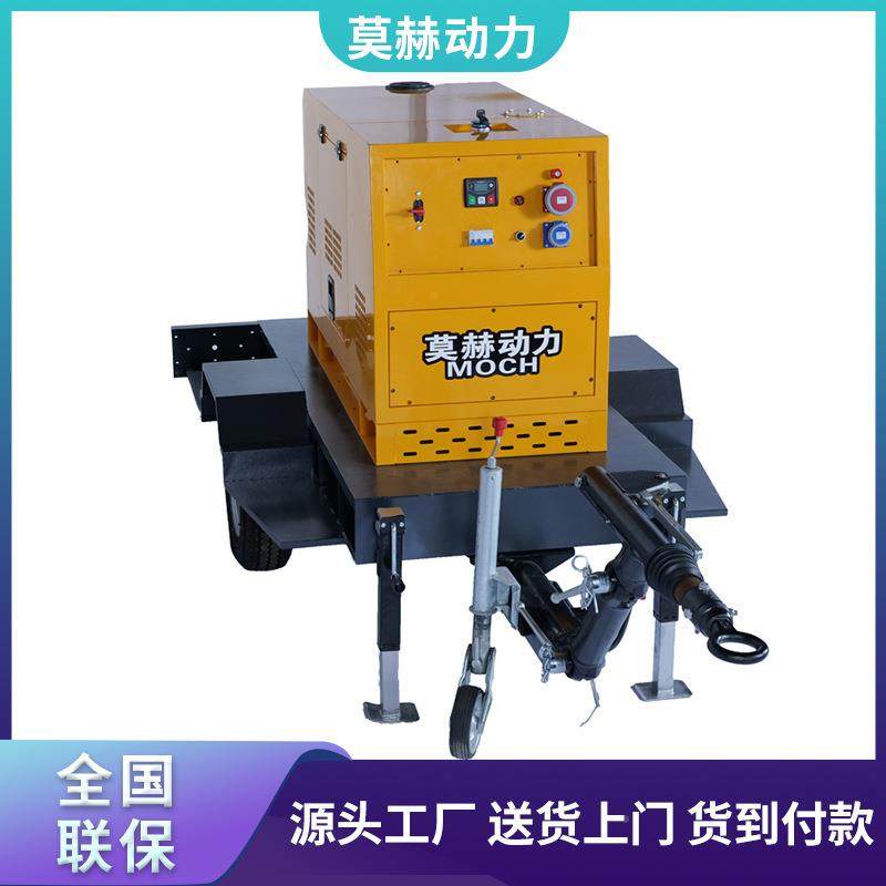 莫赫汽油发电机5kwk6w6.5kw7kw小型ESE家用汽油发电机组220v830v