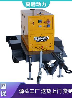 莫赫汽油发电机5kwk6w6.5kw7kw小型ESE家用汽油发电机组220v830v