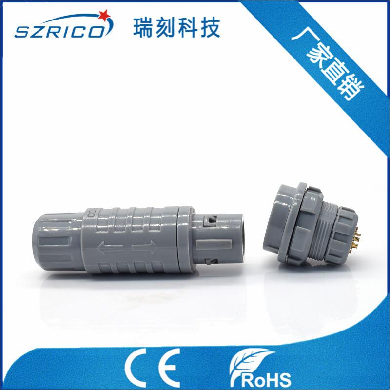 GGC3连P塑料插头母座2形0PIN灰色非护圆套焊接推拉自锁航天航插电