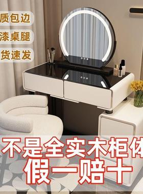 木小户型梳妆台卧室60c现简约2025新AL500037m款代奶油风斗柜一体