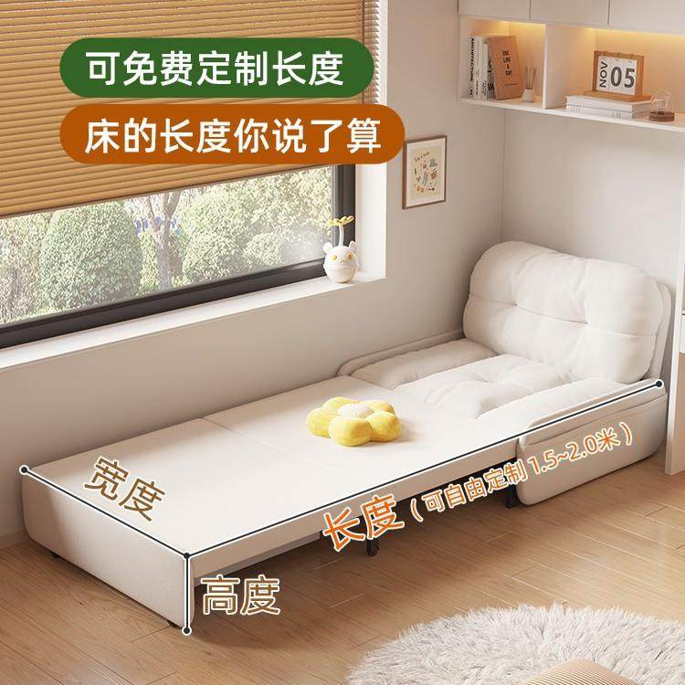 单人沙发床折叠两用法式38417奶型油风小户缩多功能伸阳台房儿童