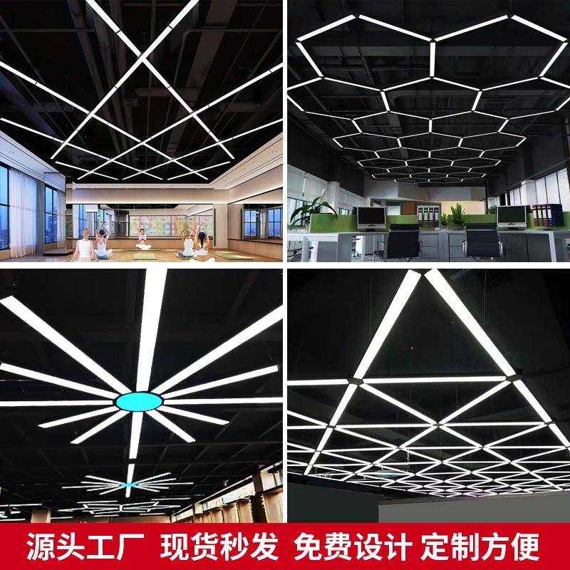 F7NN1le办公房室吊灯形办d公灯商超健身y方通灯工业风拼接YNG灯吊