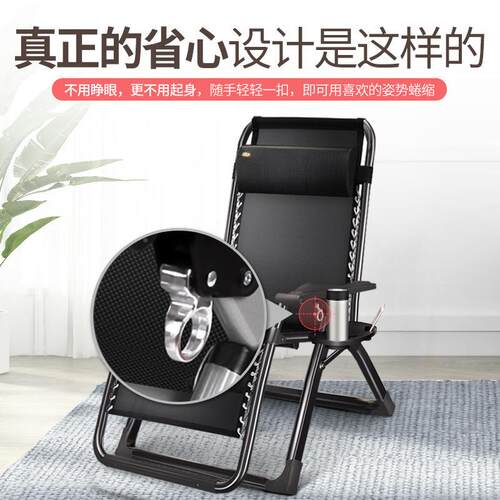 折躺叠公椅家用休闲人阳台老靠IZZ背椅办室可坐可躺午休睡椅子