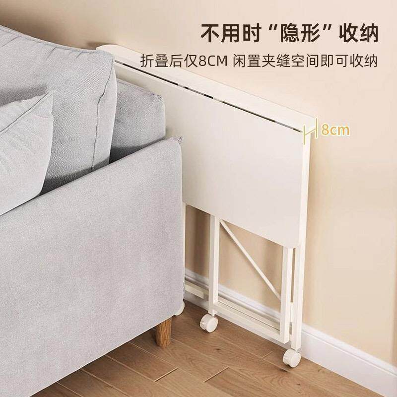 移动折可可折叠移头叠床边电脑桌可学生家用可收纳边几折叠床桌办