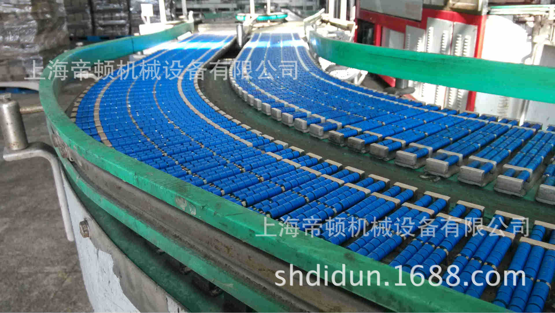 非标定制滚珠链板输送机不掉珠