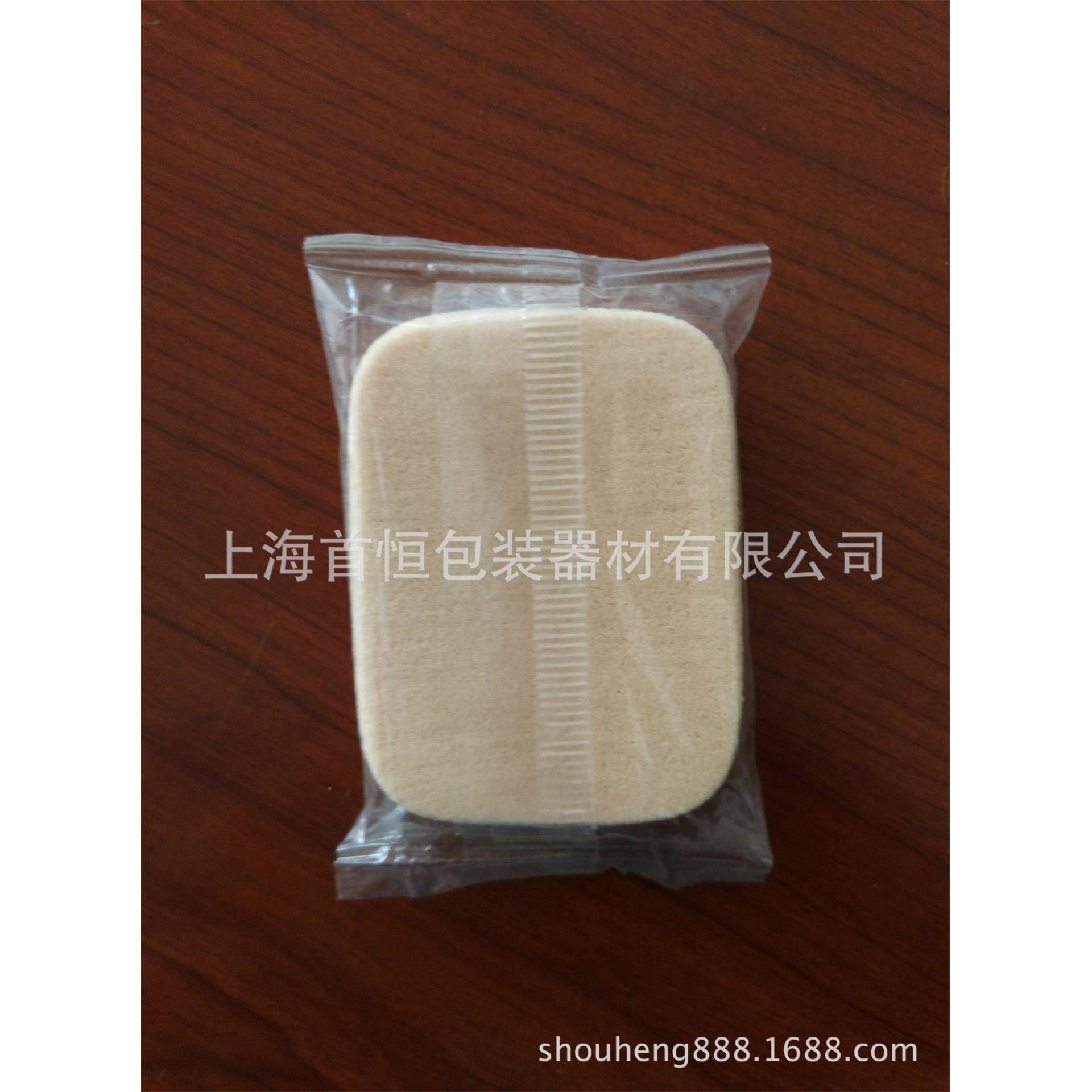 硫肥磺包皂装机皂哪包WWF装机里有