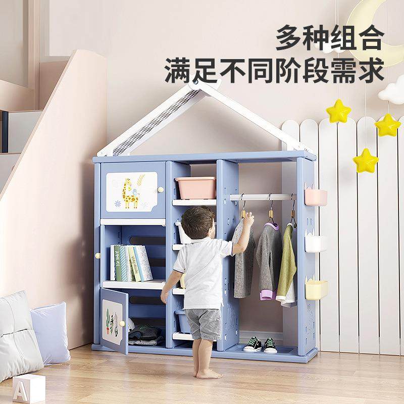 子儿童具收纳宝宝玩具收架纳柜储物衣柜置物架多层FZL大容量整理